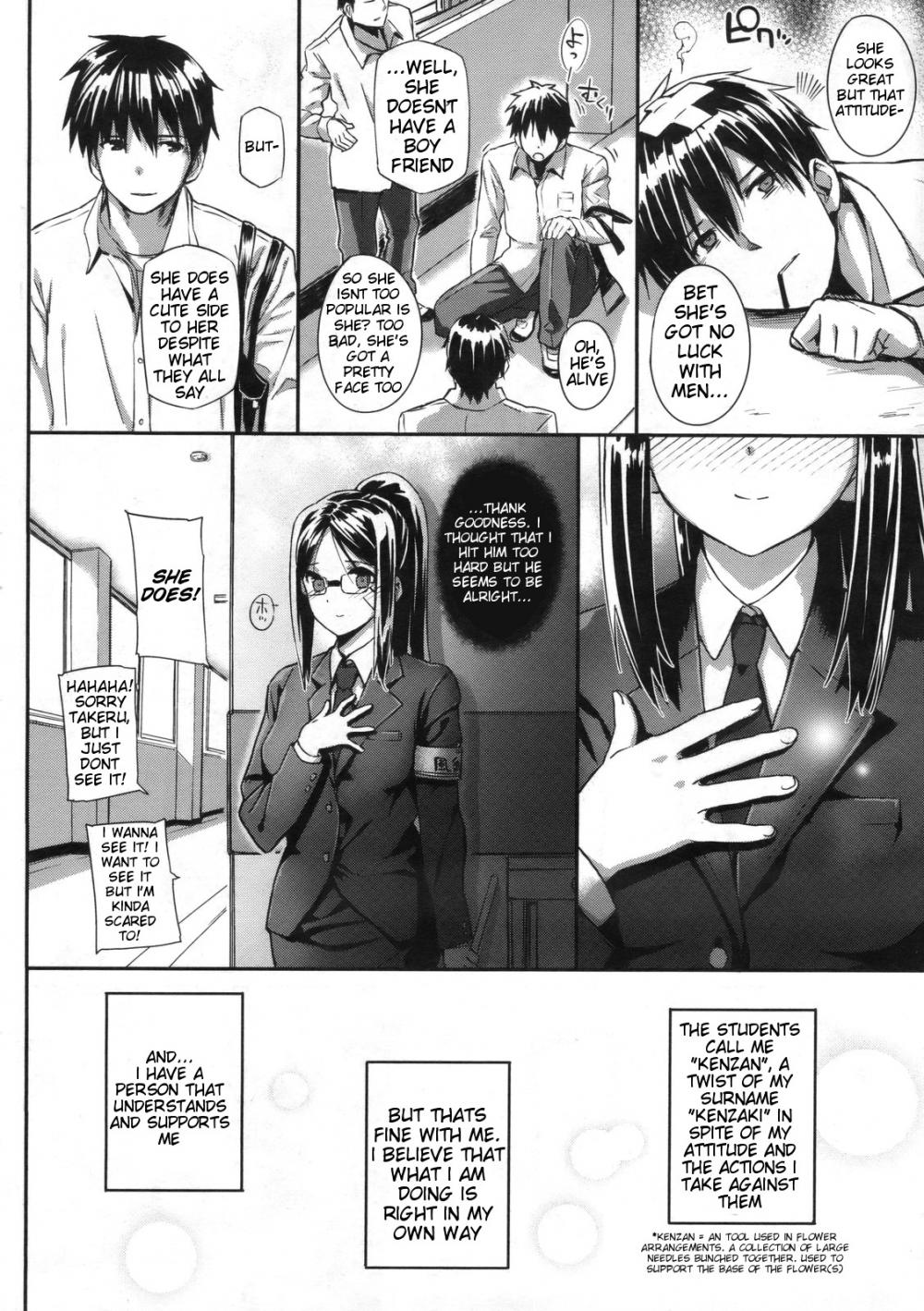 Hentai Manga Comic-Kenzaki-san's Sexual Reasoning-Read-4